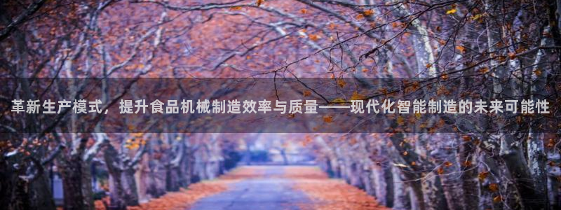 摩根娱乐宝骗了我