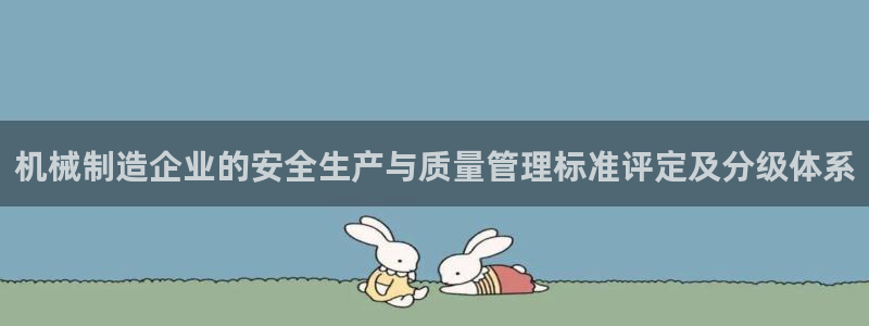 南阳市摩根娱乐