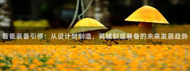 泉州摩根娱乐会所招聘