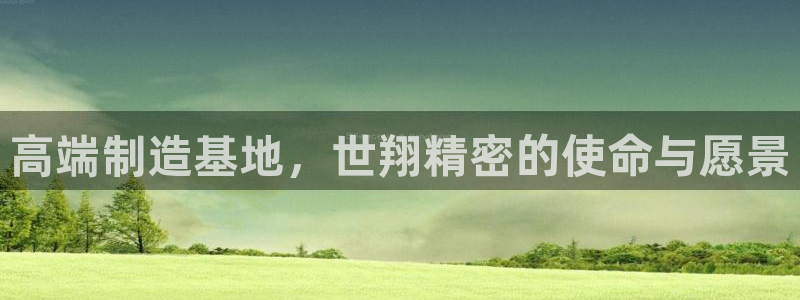 香港摩根娱乐宝