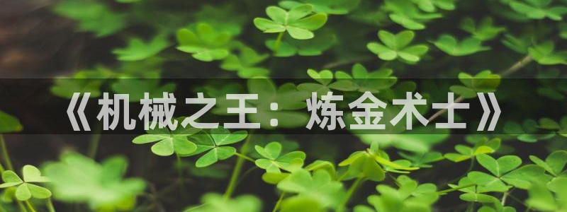 摩根国际娱乐会所