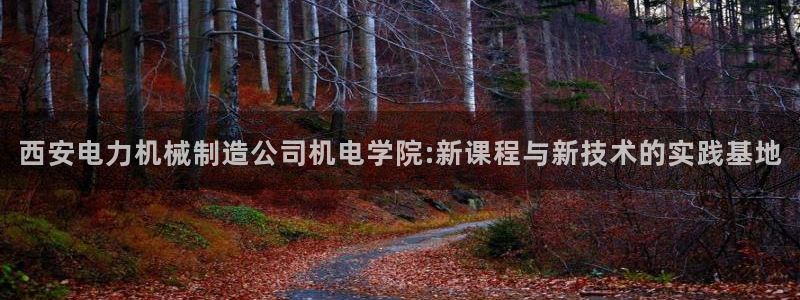 义乌市摩根娱乐会所招聘