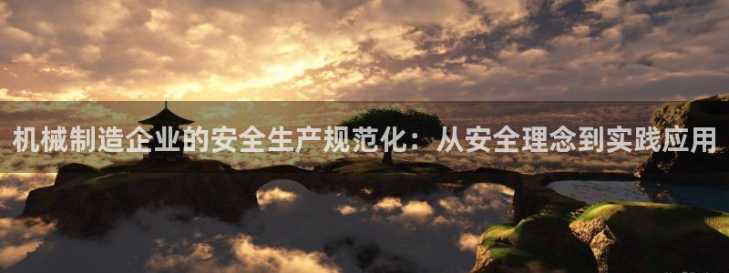 摩根娱乐宝注册