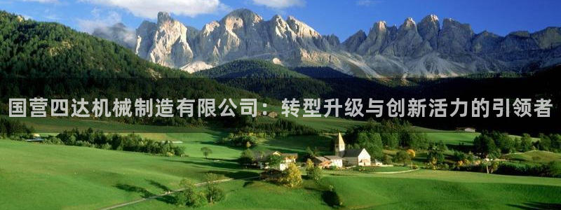 义乌摩根娱乐会所价格