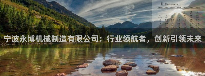 泉州摩根娱乐会所怎么样