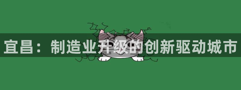 成都摩根娱乐会所