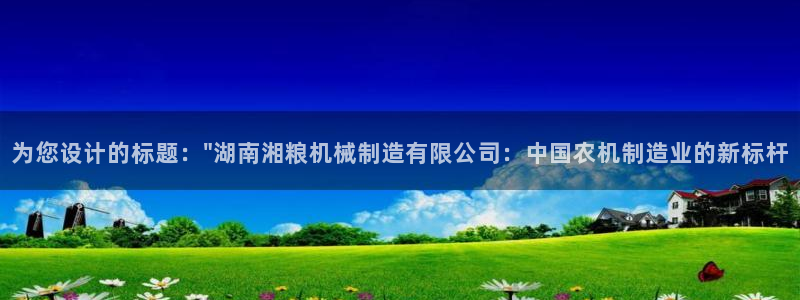 摩根娱乐包是什么意思