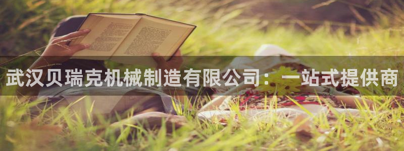 义乌摩根娱乐会所老板