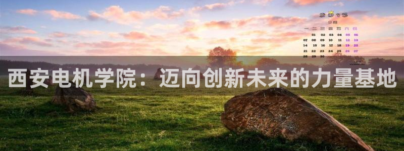 成都摩根娱乐会所