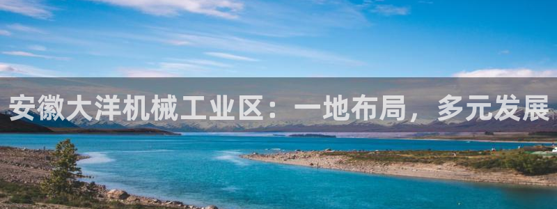 摩根娱乐宝注册