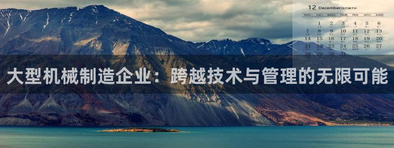 摩根大通会员买金沙娱乐