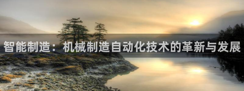 摩根娱乐宝是诈骗吗