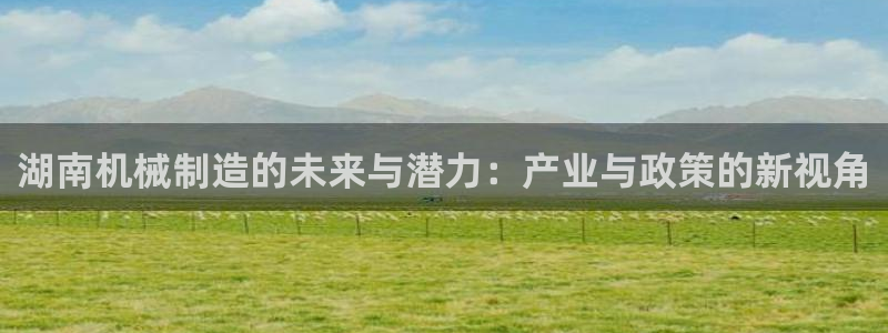 摩根娱乐宝可信吗