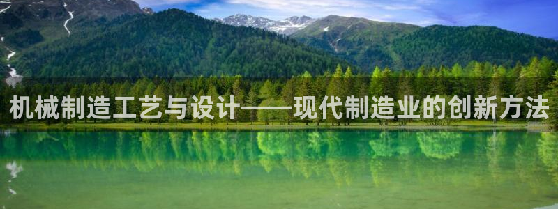 海贼王之娱乐摩根斯