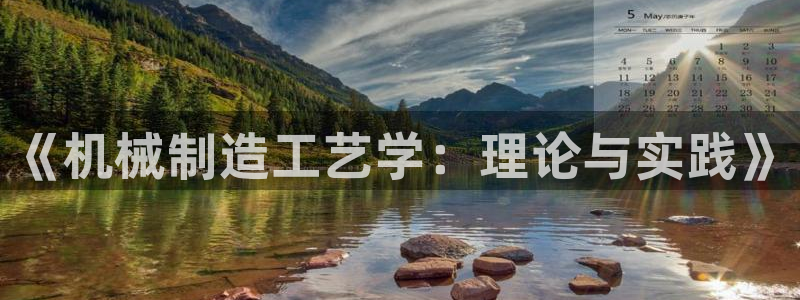 摩根 娱乐宝骗了我