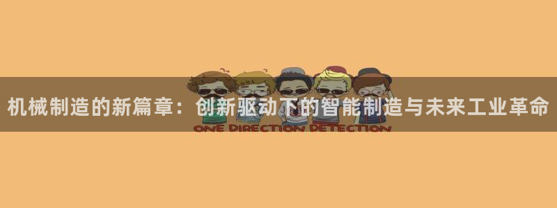 义乌摩根娱乐会所价格