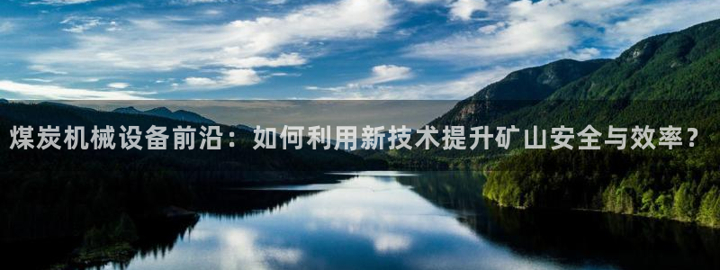 摩根娱乐宝老上不去啊