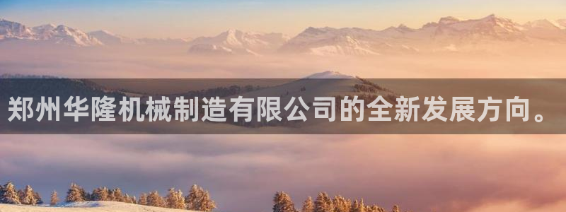 泉州摩根娱乐会所招聘