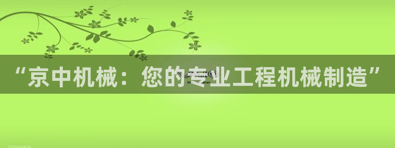 摩根娱乐云挂机项目怎么下载