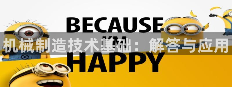 义乌摩根娱乐会所消费