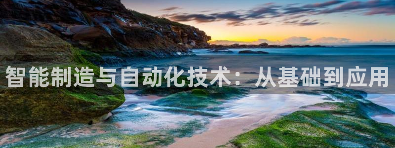 柬埔寨西港摩根娱乐