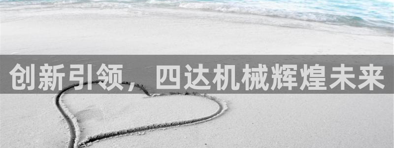 海贼王之娱乐摩根斯