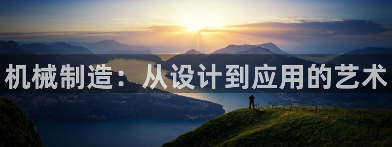 白宫摩根娱乐会所