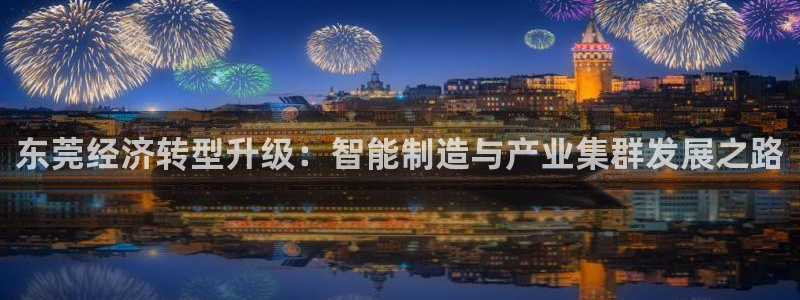 摩根娱乐L老L板50820