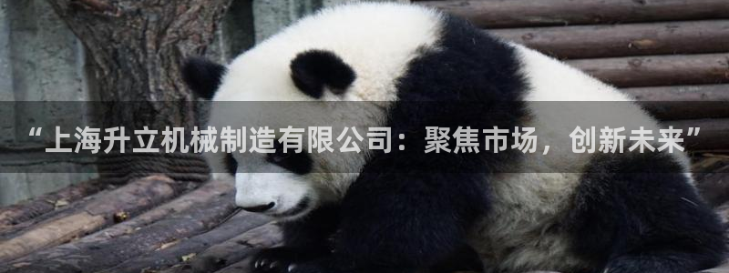 义乌摩根娱乐会所