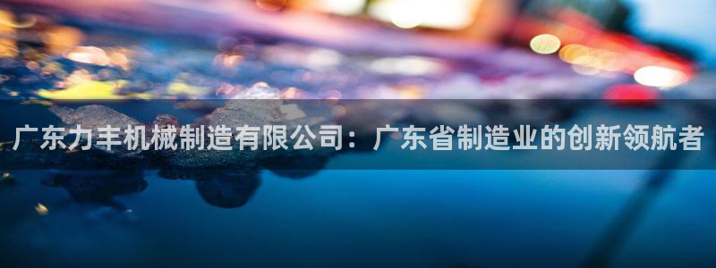 摩根娱乐云挂机项目怎么下载