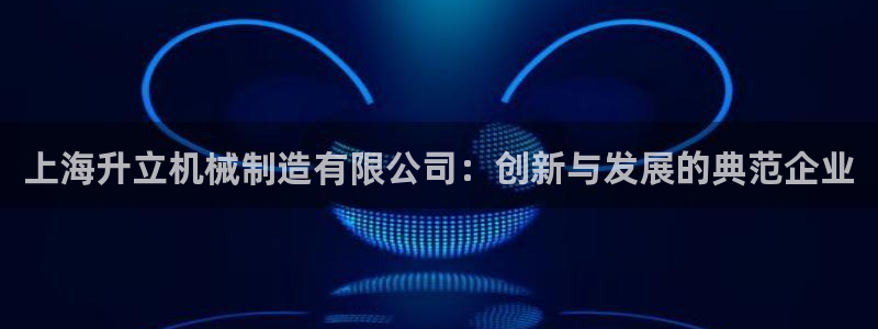 摩根娱乐宝是诈骗吗