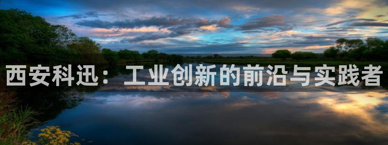 摩根娱乐是骗局吗?