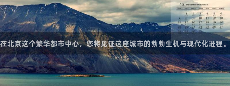 香港摩根娱乐宝