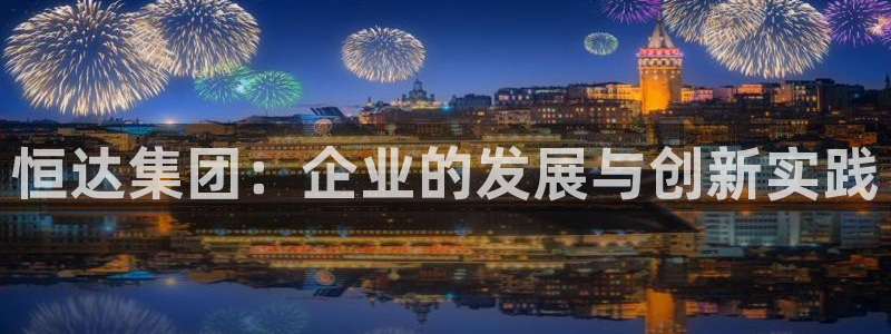 摩根娱乐宝是真的吗