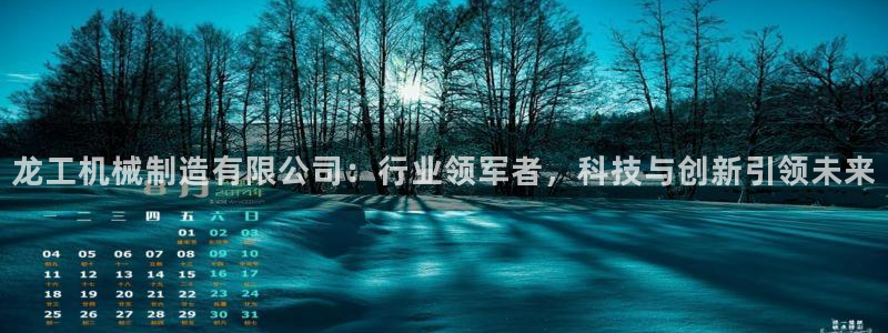 摩根娱乐宝怎么赚钱