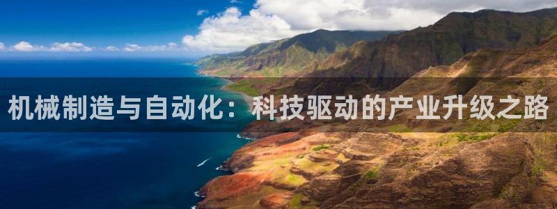 摩根娱乐50186联系