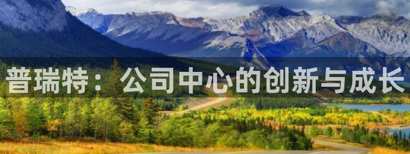 微信里面摩根娱乐宝