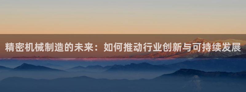 摩根娱乐1老o板50820