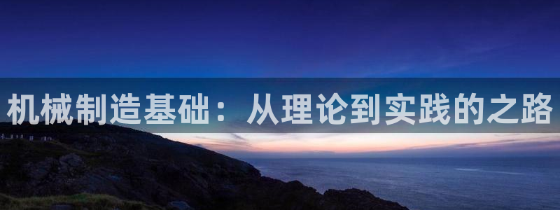 泉州摩根娱乐会所地址