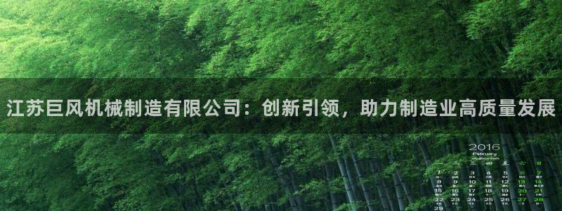 摩根娱乐宝k线图