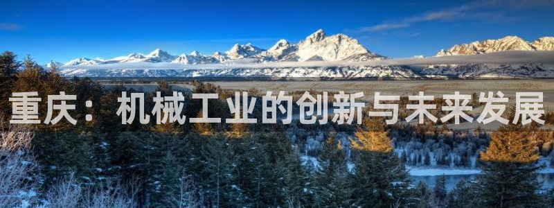 摩根娱乐注册章7O777