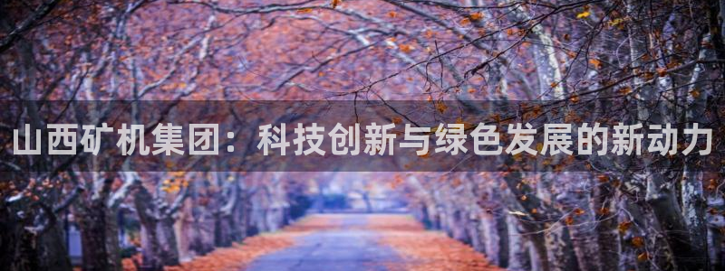 海贼王之娱乐摩根斯