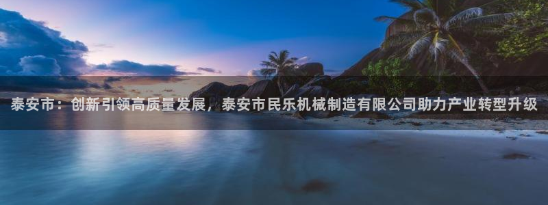 白宫摩根娱乐场所