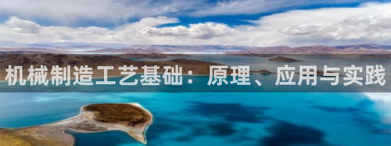 微信里面摩根娱乐宝