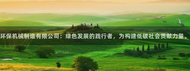 摩根娱乐会所