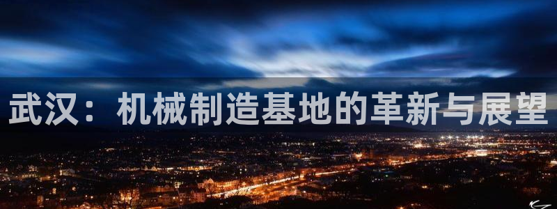 摩根大通投资娱乐公司