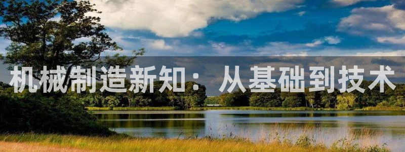 义乌摩根国际娱乐会所