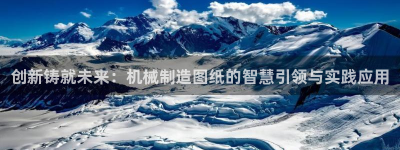 摩根会娱乐有限公司