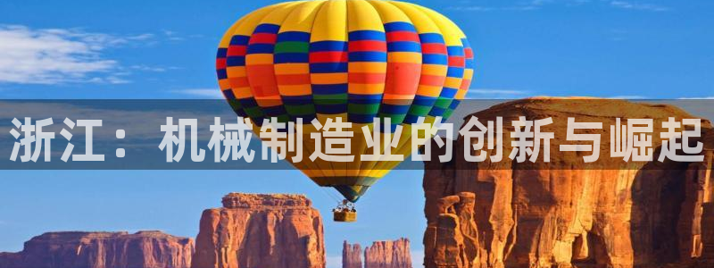 摩根娱乐宝骗了我