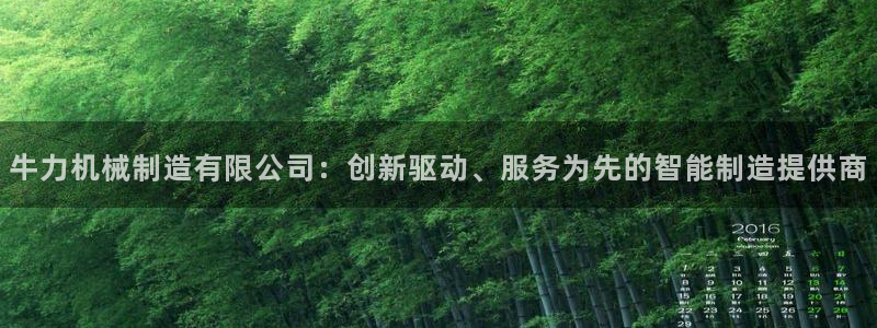 摩根娱乐宝秒单